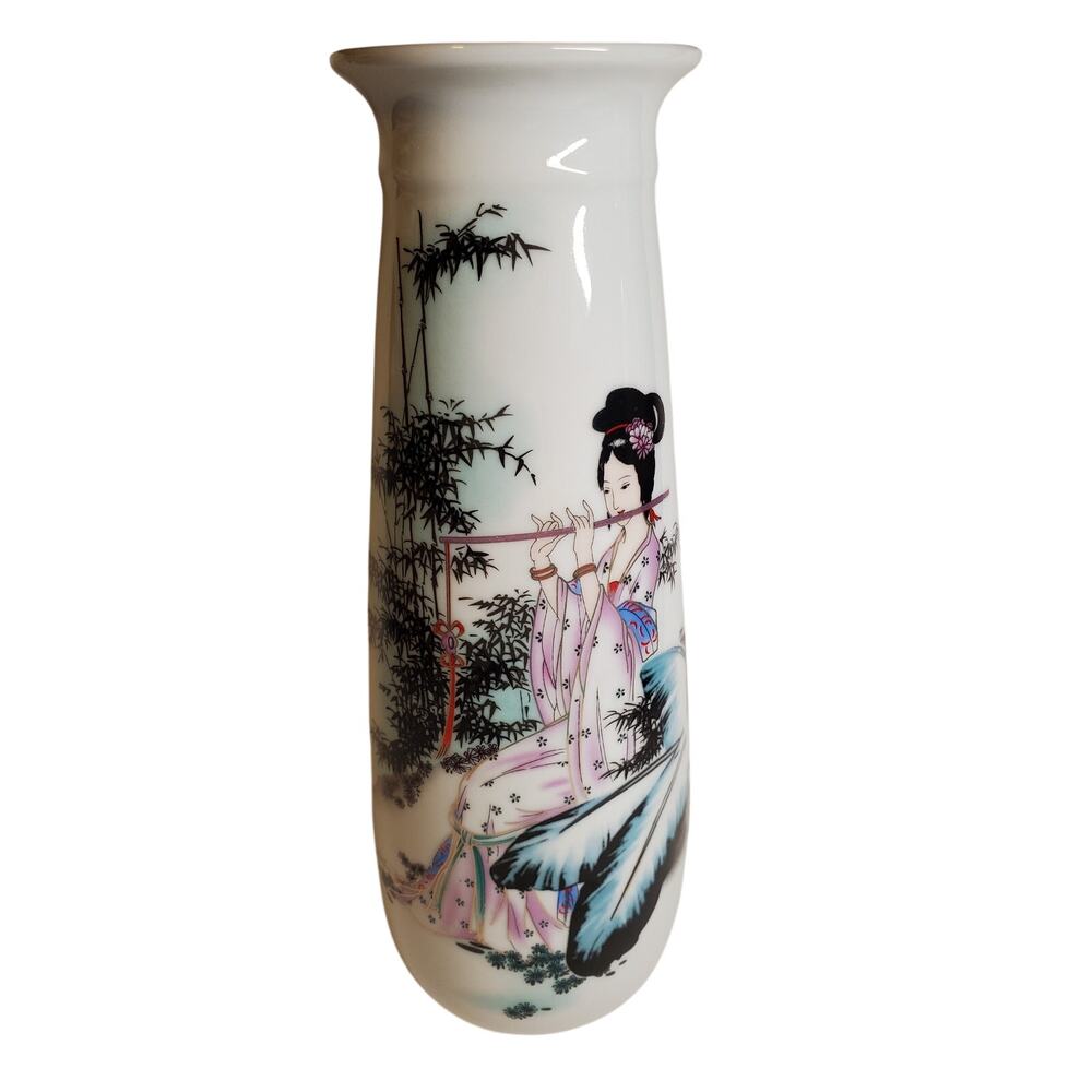 Vintage Chinese Vase - 9.5" - Defects